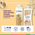 thumbnail image 4 of St. Ives Oatmeal & Shea Butter Body Was & Lotion Gift Set, 4 of 4