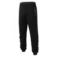 thumbnail image 1 of Sweatpants for Men- Wide Leg Loose Solid With Pockets Zip-up Gym Men‘s Pants Blue L, 1 of 5