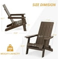 thumbnail image 7 of Dycanpo Folding Adirondack Chair, Hdps Poly Modern Outdoor Chair Weather Resistant, Dark Brown, 7 of 7