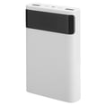 thumbnail image 2 of ABS DIY Portable Mobile Power Box, Normal Battery Storage Box, Durable For Charging Black,White, 2 of 8