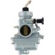thumbnail image 2 of ATV Carburetor with Fuel Filter for 1985-1987 Models Compatible with LT250EF LT250E, 2 of 5