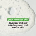 thumbnail image 3 of Jabón espumoso aclarador Dermalogica Breakout de Face Wash, 180 ml, 3 of 9