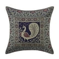 thumbnail image 2 of DK Homewares Ethnic Peacock Throw Cushion Covers 16x16 Inch Brocade Jacquard Weave Decorative Square Cushion Covers (Size - 40x40 cm ; Color: Navy Blue & Gold ) - Set of 2 Pcs (Cover Only), 2 of 3