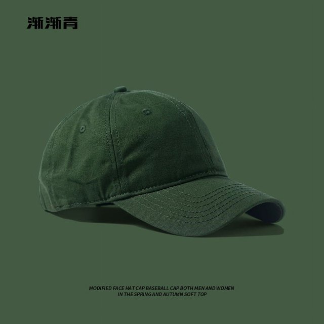 LinYooLi Grande Casquette de Baseball Colorée pour Hommes, Grand Visage, Automne et Hiver, Dessus Doux, Grande Circonférence de Tête, Casquette Canard Profonde, Visage Révélateur, Petite Casquette pour Enfants