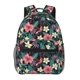 thumbnail image 1 of Fotbe Green Tropical Leaves Mochila Casual con Estampado para Escuela, Viajes y Actividades al Aire Libre - Duradera, Ligera y Cómoda, 1 of 5