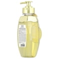 thumbnail image 2 of &honey Pixie Moist Silky Shampoo 1.0, 14.8 fl oz (440 ml), 2 of 4