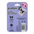thumbnail image 5 of Sanrio Hello Kitty Kuromi Wall Charger 3.1 Amp USB-A & USB-C Dual Charger - A Kawaii Charging Companion, 5 of 5