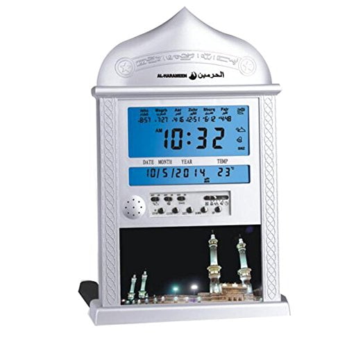 Al Harameen Azan Clock Islamic Prayer Clock Muslim Clocks 4004 Silver