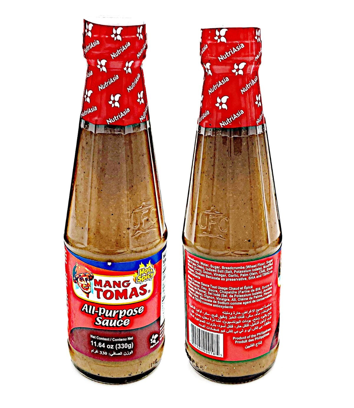 Mang Tomas All Purpose Sauce Bundle 1 Regular and 1 Hot and Spicy