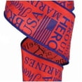thumbnail image 2 of 2.5" United States Marine Ribbon: Red & Blue 10 Yards by Expressions, 2 of 4