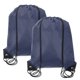 thumbnail image 1 of Mochila con cordón, 2 piezas de mochila de poliéster con cordón para gimnasio (azul marino, 34 cm x 43 cm), 1 of 7