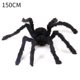 thumbnail image 1 of Araña negra para decoración de Halloween, accesorio de Casa Encantada para interiores y exteriores, barras gigantes, arañas negras gigantes, vívidas y aterradoras, 1 of 4