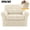 Beige, variant on Elastic Stretch Sofa Cover, Machine-Washable Pet-Proof Furniture Protector, Suitable for 1/2/3-Seater Living Room Sofas with Removable Cushions