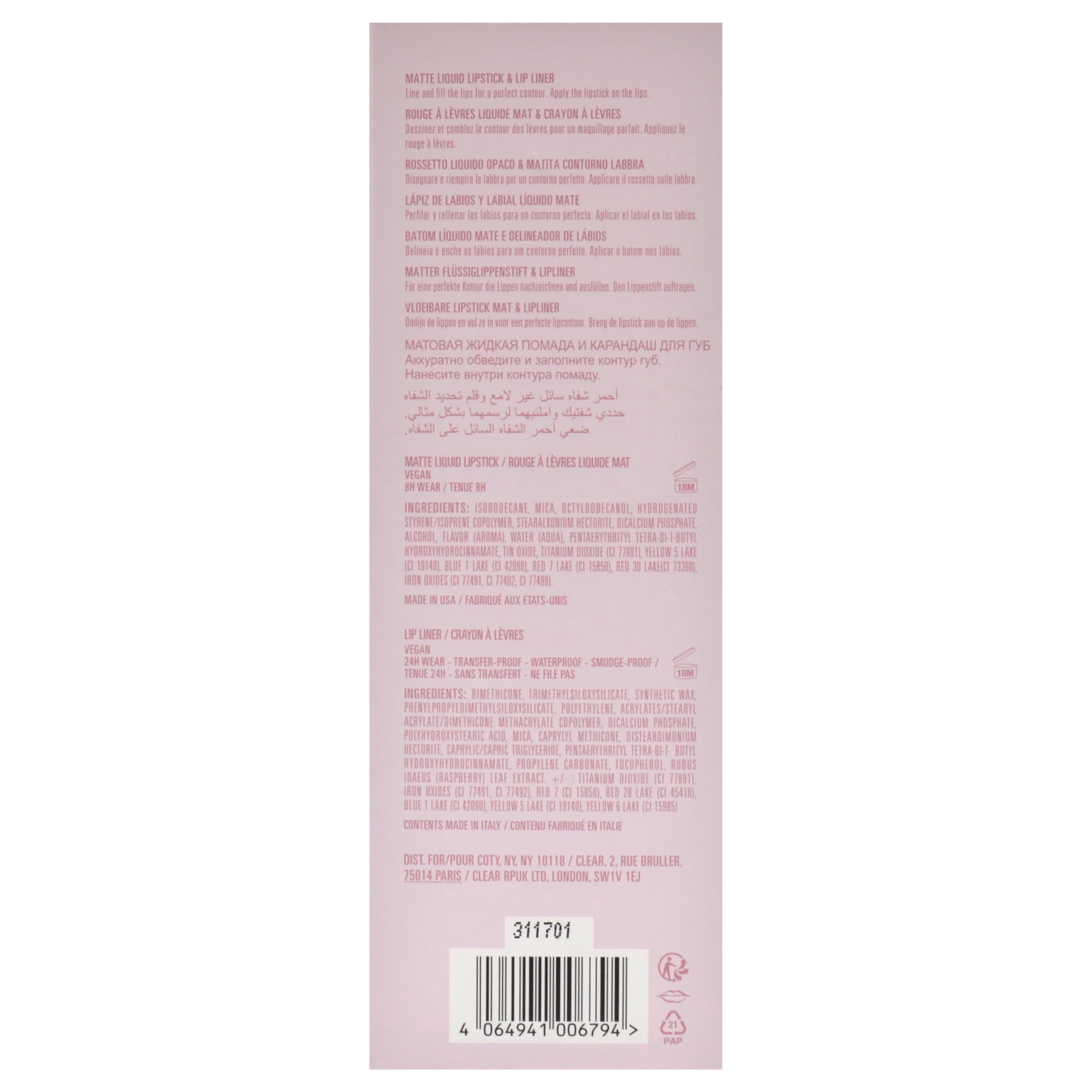 Kylie Cosmetics Matte Lip Kit - 301 Liquid Angel , 2 Pc 0.10oz Matte Liquid Lipstick, 0.03oz Lip Liner