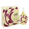 thumbnail image 1 of Aceite de perfume concentrado Swiss Arabian Yulali Model, 1 of 3