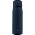 thumbnail image 1 of Tasse Zojirushi en acier inoxydable 590 ml SM-VA60 AD, 1 of 8