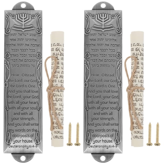 LAMIRO 2pcs Metal Mezuzah with Engraved Blessing Religious Mezuzah Decoration for Front Door