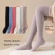 thumbnail image 3 of Calcetines altos para mujer, otoño e invierno, posparto, forro polar, calcetines gruesos por encima de la rodilla, terciopelo coral, tubo largo, calcetines para dormir, mes 11, calcetines, 3 of 5