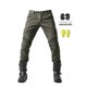 thumbnail image 1 of Minnieouse Pantalones vaqueros transpirables para montar, cómodos y elegantes, para motocicleta, pantalones protectores, pantalones vaqueros, Prendas para la parte inferior del cuerpo JES-26 Verde L, 1 of 5