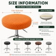 thumbnail image 2 of Elastic Round Stool Cover,11.8-13.8" Stretch Bar Stool Seat Protector, Washable Removable Stool Cushion Cover, Non Slip Round Chair Slipcover, Soft Jacquard Stool Seat Sleeve, Furniture Cover, 2 of 4