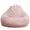 Pink, variant on Pontos Solid Color Cloth Lazy Lounger Bean Bag Sack Chair Sofa Dust Cover Decoration