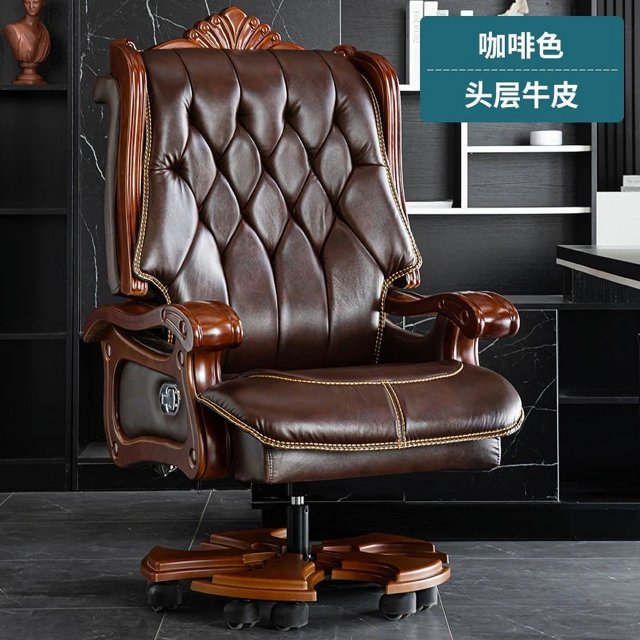 Massage Recliner Office Chair Rolling Meditation Computer Leather Office Chair Bedroom Silla De Escritorio Salon Furniture My Lux Decor Round