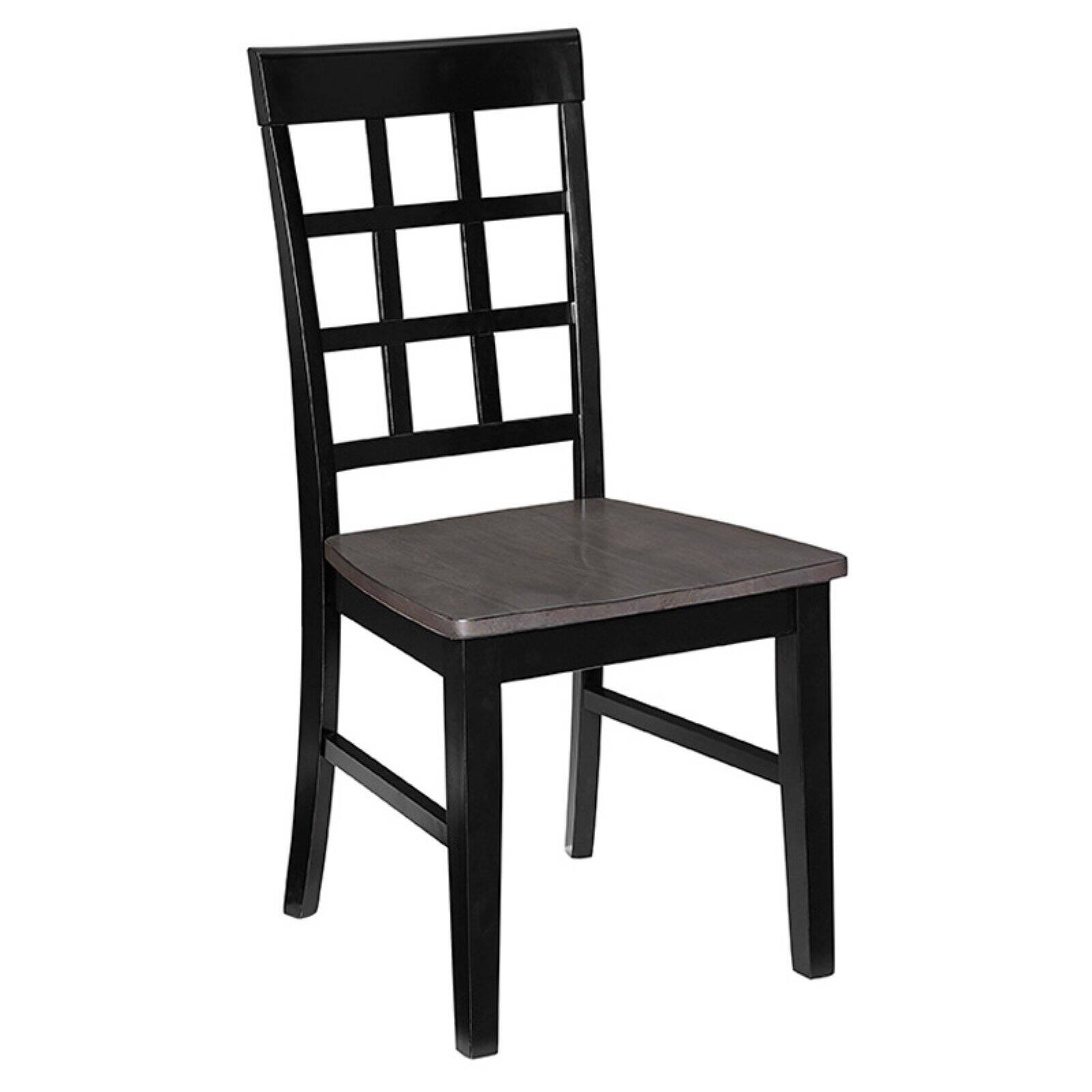 Progressive Furniture Salem Lattice Back Dining Side Chair Set of 2