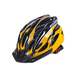 thumbnail image 1 of Casco Ciclismo De Bicicleta Con Guantes,  Gafas, Máscara,  Manga Talla G Malubero Amarillo, 1 of 5