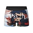 thumbnail image 2 of Tengen Toppa Gurren-Lagann Calzoncillos para hombre Calzoncillos tipo bóxer transpirables para hombre Bragas para hombre Ropa interior Regalo, 2 of 5