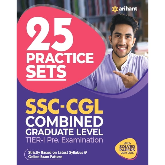 SSC CGL TIER I 25 Practice Sets (E), (Paperback)