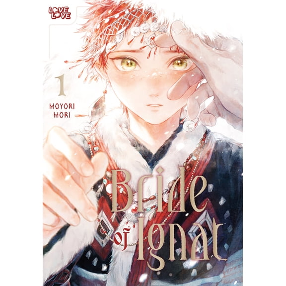 Bride of Ignat, Volume 1, (Paperback)