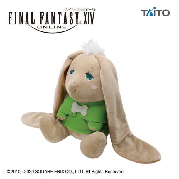 ff14 plush