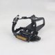 thumbnail image 1 of Pédale de vélo avec des Clip et des Courroies. Convient aux vélos rotatifs, aux vélos d'exercice, Vélo Stationnaire et aux vélos d'extérieur, 9/16 Pouces Axe. Kuyhfg Bienvenido a Kuyhfg, 1 of 2