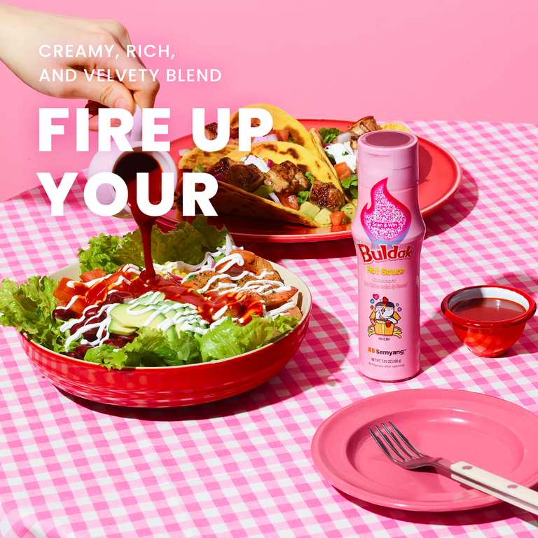 Samyang Carbo Buldak Korean Spicy Hot Chicken Flavor Sauce, 7oz, Bottle