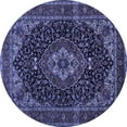 thumbnail image 1 of Ahgly Company Machine Washable Indoor Round Medallion Blue Traditional Area Rugs, 7' Round, 1 of 4