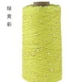 thumbnail image 1 of 350g Pearl Mercerized Cotton Yarn Hand-knitted Cotton Pearl Lace Line Fine Crochet Thread Bead Thread Diy Hand-braided Thread, 1 of 7