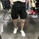 thumbnail image 3 of Pantalones cortos para hombre, multibolsillos, negros, talla grande, pantalones cortos cargo para hombre, pantalones cortos holgados Harajuku de gran tamaño, ropa de moda 2024, ropa de calle, 3 of 5
