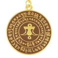 thumbnail image 3 of Feng Shui Get Rich Immediately Wealth Amulet, 3 of 4