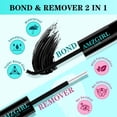 thumbnail image 4 of Kit de Extensión de Pestañas AMZGIRL LASH Agrupaciones de Pestañas 200pcs 30D, 4 of 7