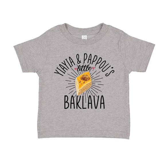 Yiayia and Pappou's Little Baklava Toddler T-Shirt 2T Athletic Heather