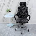 thumbnail image 2 of facefd Elastic Game Chair Slipcovers Dustproof for Dinning Chair Swivel Armchair B, 2 of 8