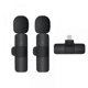 thumbnail image 2 of Lavalier Wireless Microphone for iPhone/iPad/Android/Laptop, YouTube, Vlog1 Microphone iphone, 2 of 5