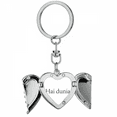 thumbnail image 1 of Hello World Malay Art Deco Fashion Heart Angel Wing Key Chain Holder, 1 of 3
