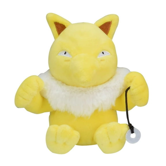 Pokemon Center: Sitting Cuties: Hypno Plush # 97 -  Generation 1