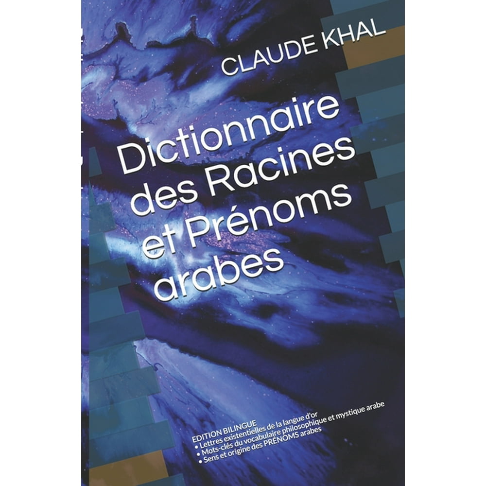 7 lettres 2 mots 1 sens