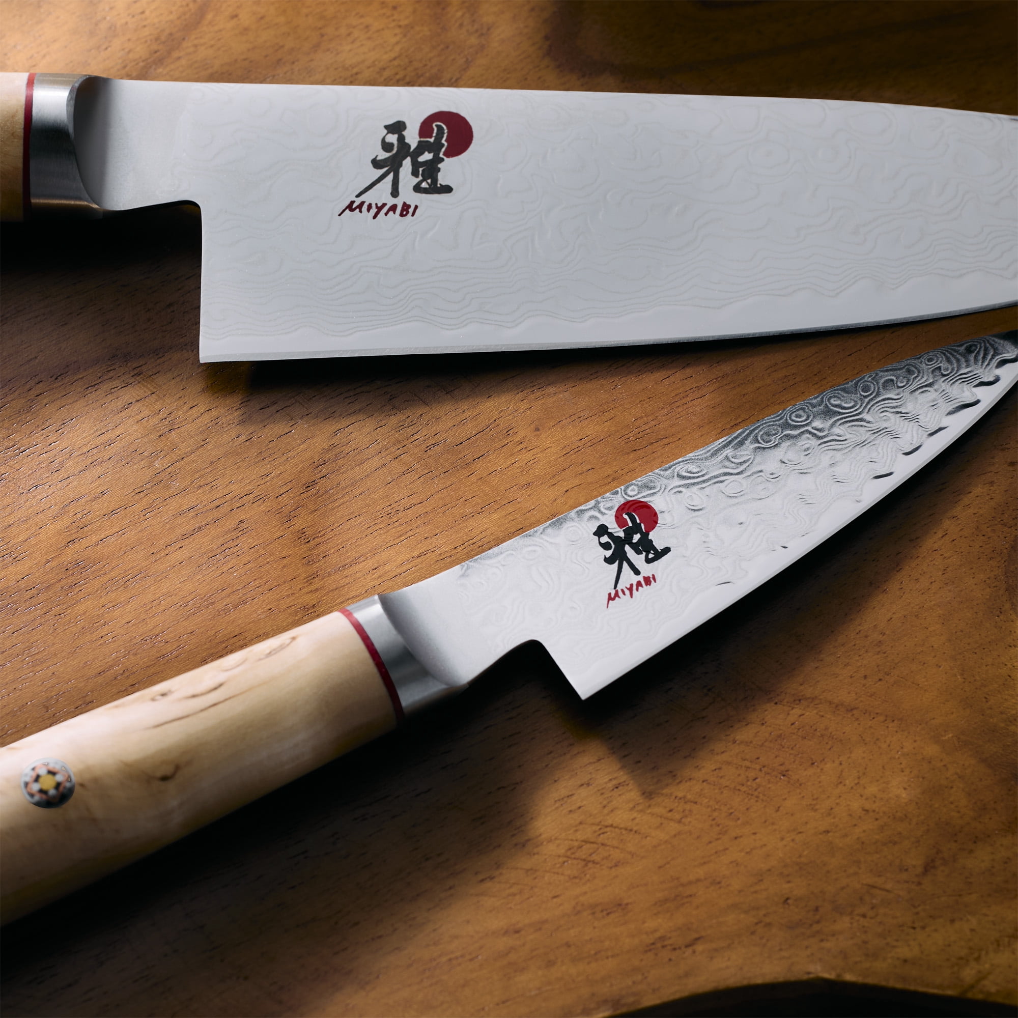 MIYABI Birchwood 2-pc Knife Set