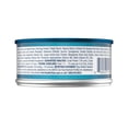 thumbnail image 2 of Blue Buffalo Tastefuls Adult Cat Wet Food, Tuna Entrée in Gravy, Flaked, 5.5oz,, 2 of 11