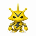 thumbnail image 1 of Funko Pop! Pop! Games: Pokemon - Electabuzz Vinyl Figure, 1 of 3