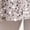 Silver Shimmer, variant on Women's Plus Size Petite Extended Plus Size 2 Piece S/S Sequin Top And Pant Set
