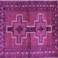 thumbnail image 1 of Ahgly Company Indoor Square Persian Purple Traditional Area Rugs, 4' Square, 1 of 4